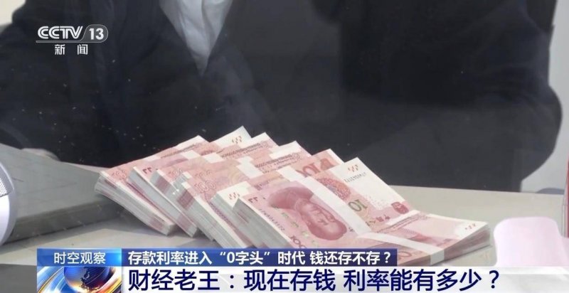 蓝莓外汇平台怎么开户黔西南州2024年上半年第二批中小学（幼儿园）教师资格认定提示